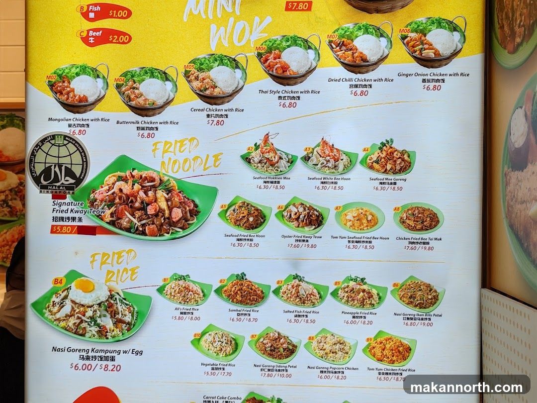 MINI WOK
