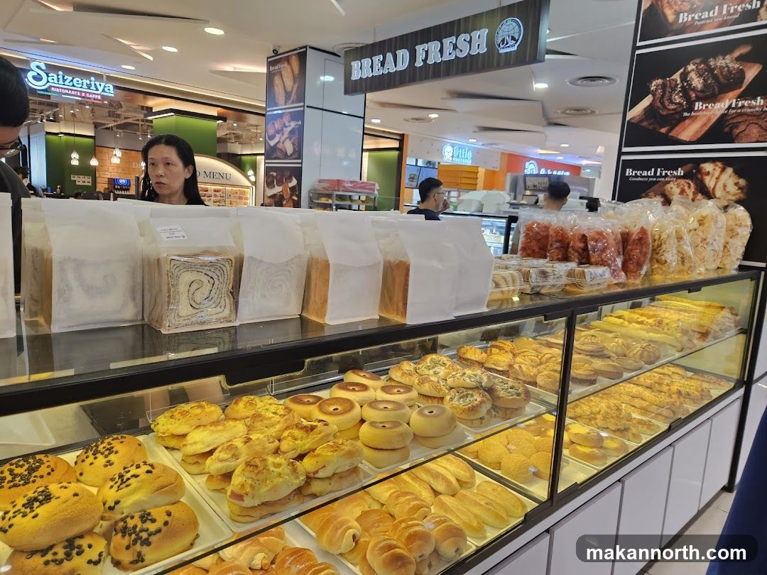 Bakery Display