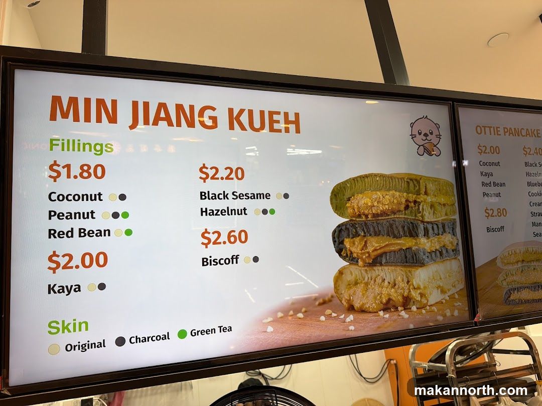MIN JIANG KUEH