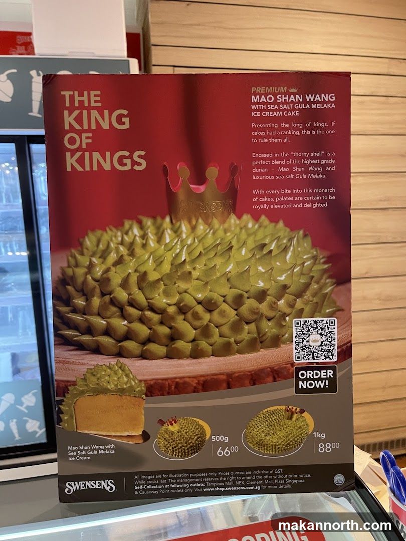 Swensen's Mao Shan Wang Ice Cream Cake Advertisement