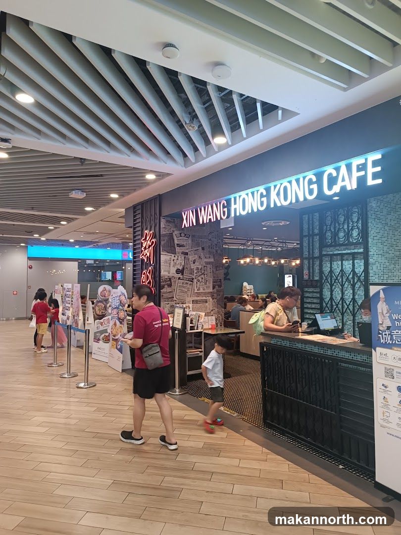 Xin Wang Hong Kong Café