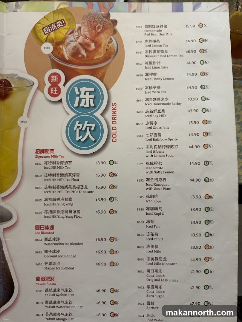 Cold Drinks
