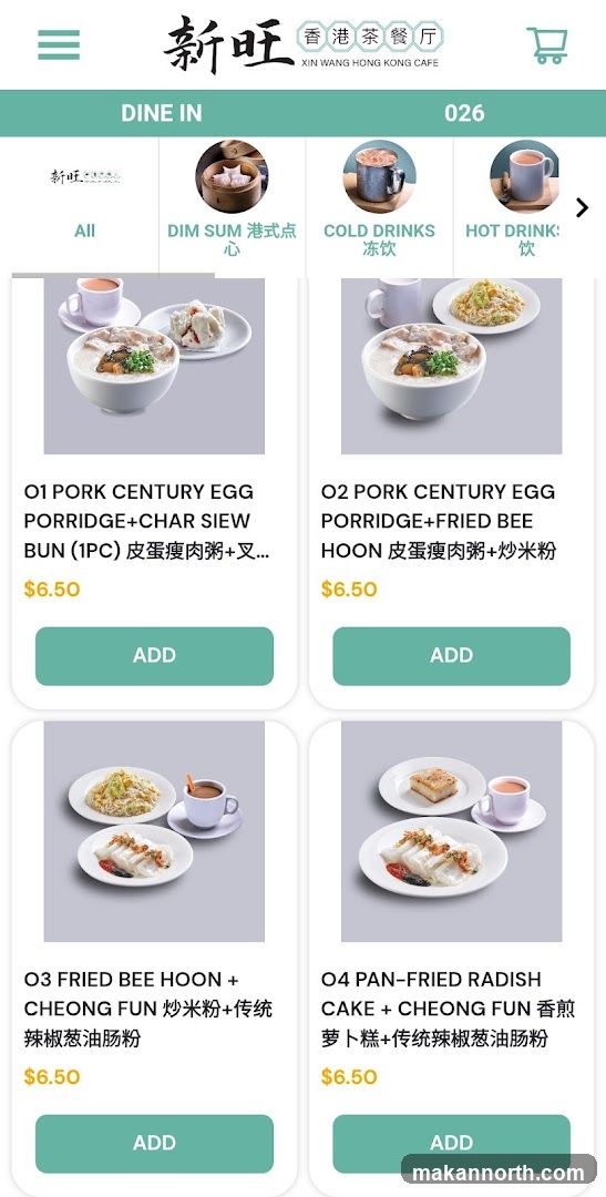Xin Wang Hong Kong Cafe Menu