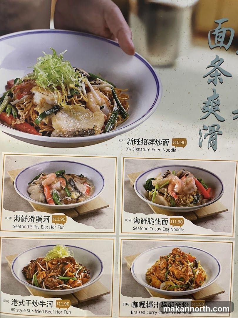 Noodle Dishes