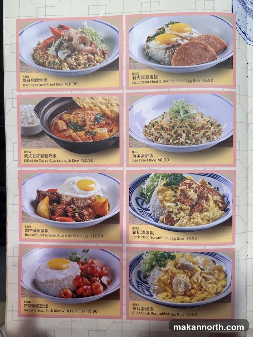 Menu items with images
