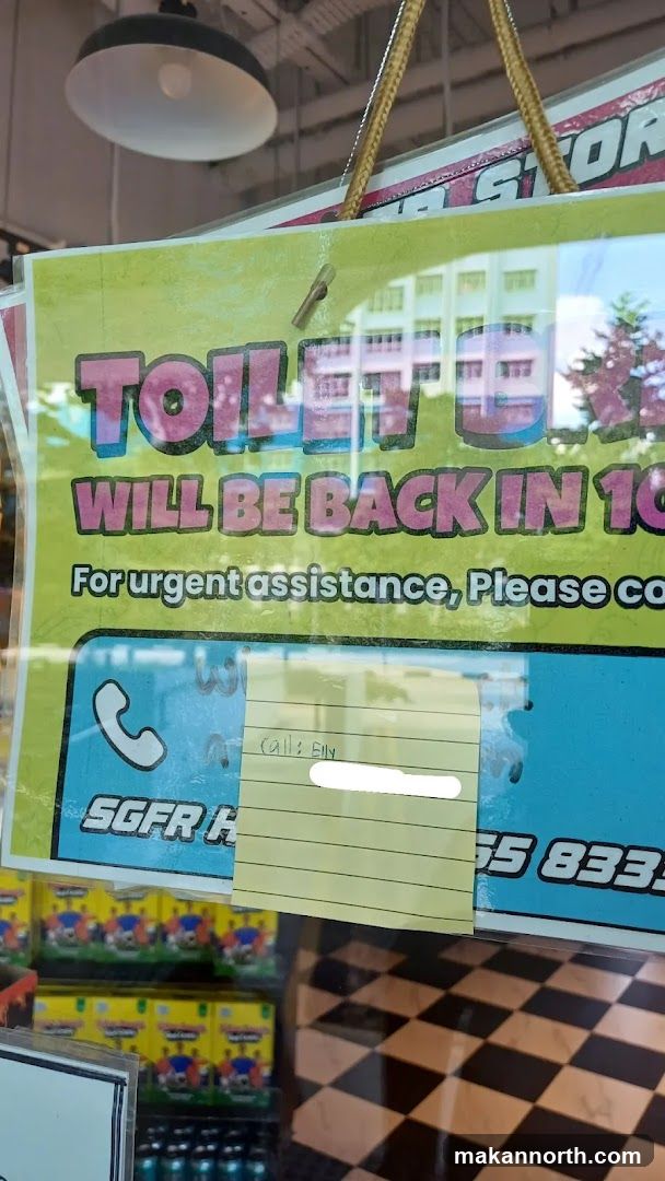 Toilet Sign