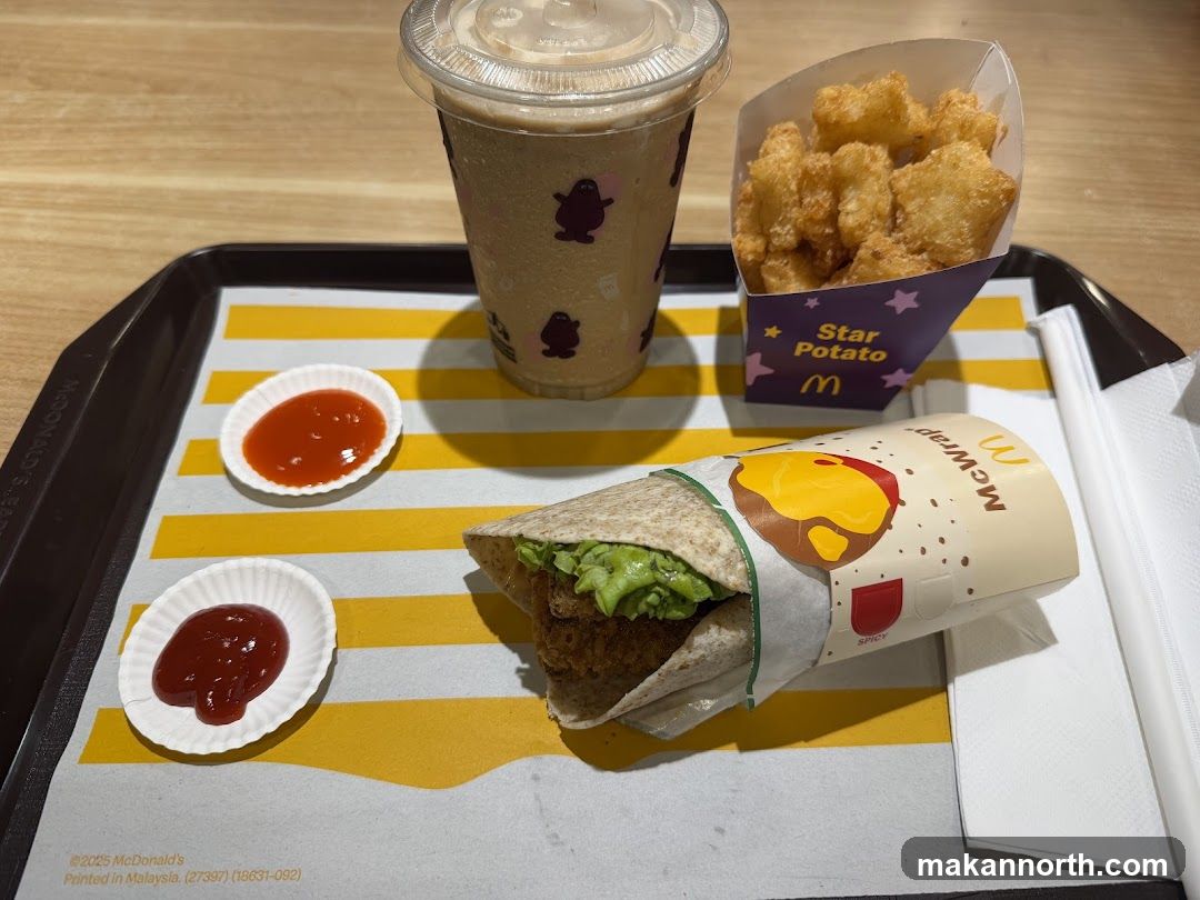 McDonald's Meal