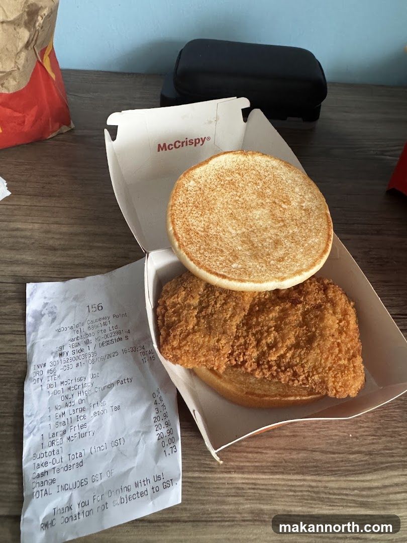 McDonald's McCrispy Meal