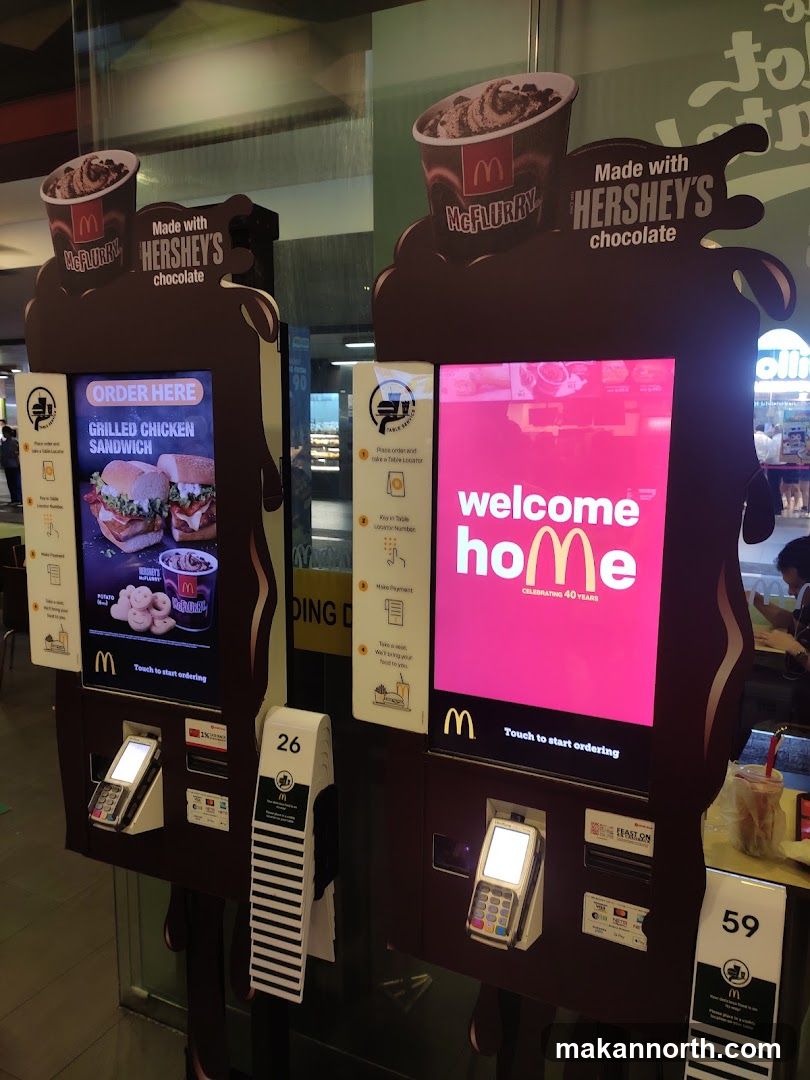 McDonald's Self-Order Kiosks