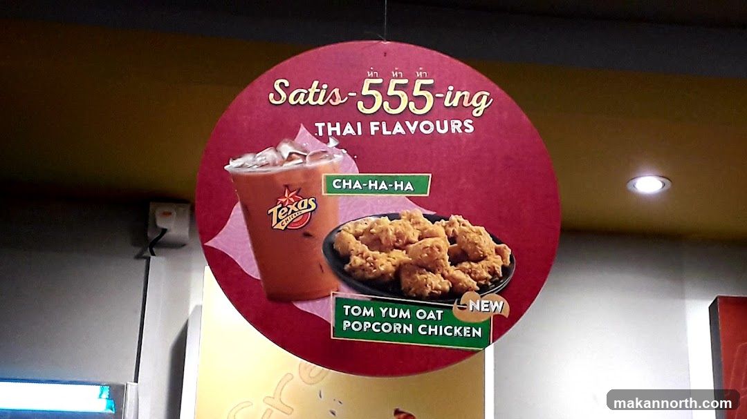 Texas Chicken Thai Flavours Promotion