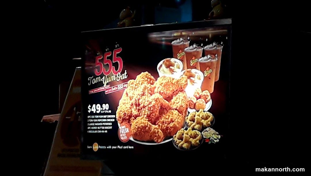 555 Tom Yum Dat Meal Deal
