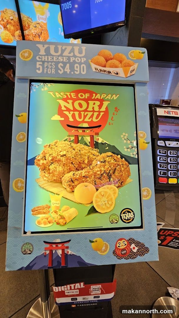 Texas Chicken Yuzu Cheese Pop Advertisement