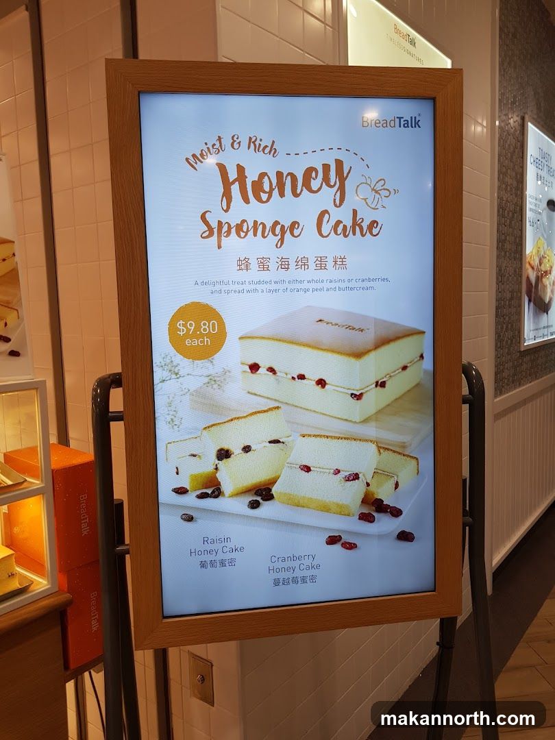 Honey Sponge Cake Advertisement