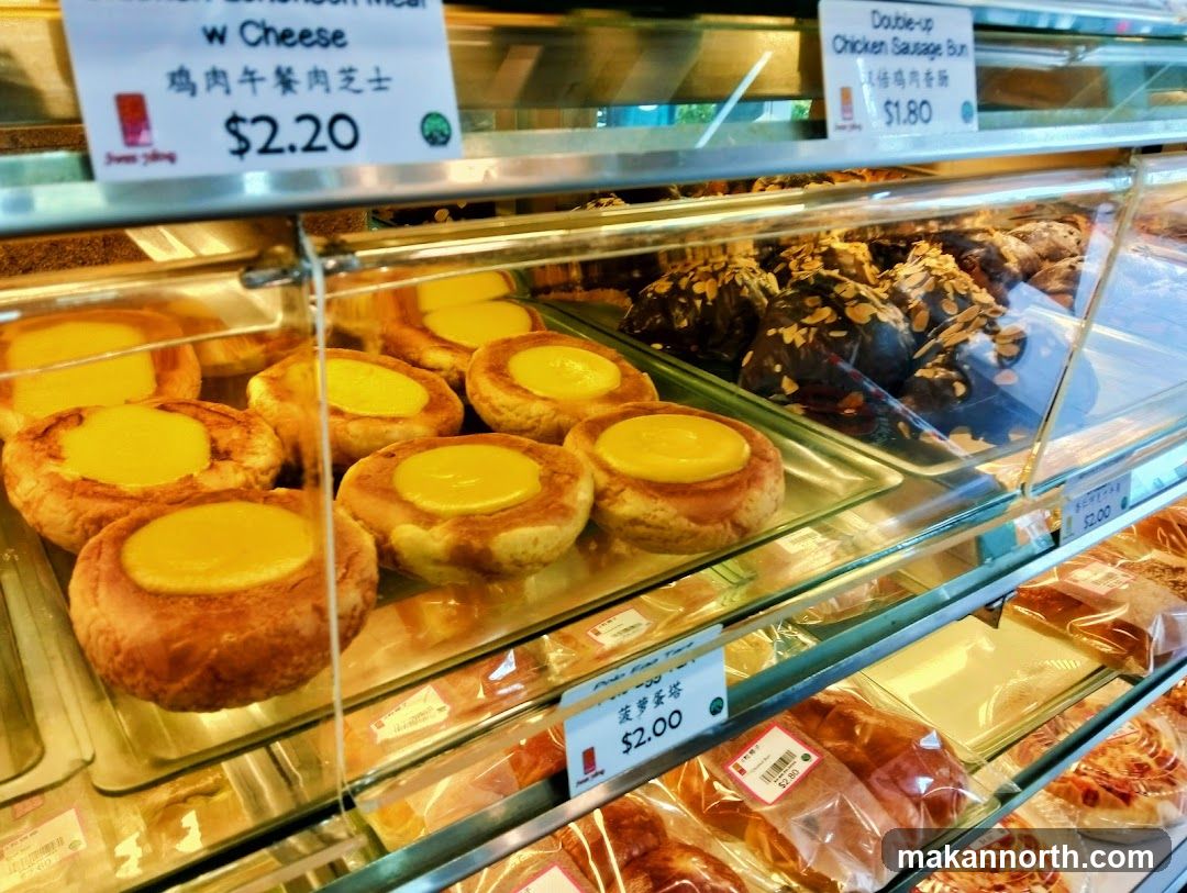Swee Heng Bakery