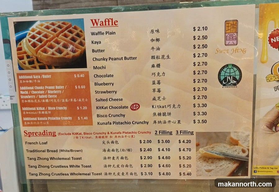 Waffle and Spreading Menu