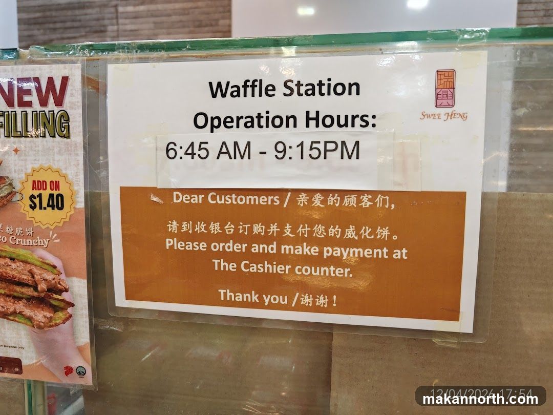 Waffle Station Operation Hours Sign