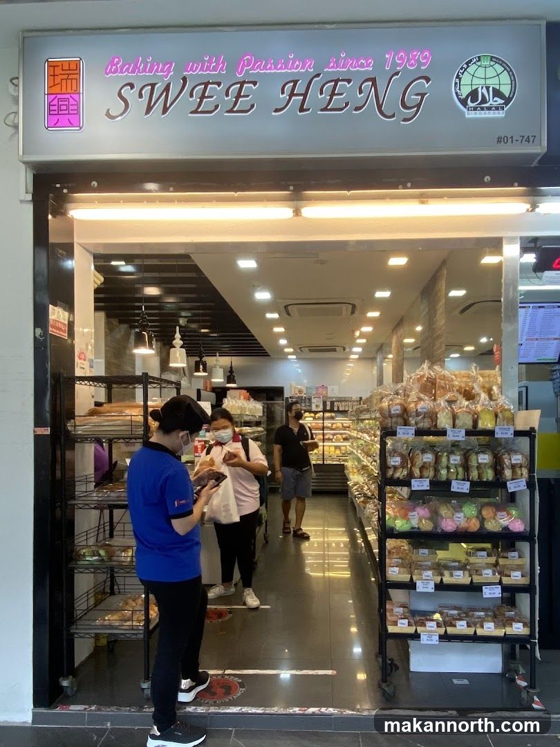 Swee Heng Bakery