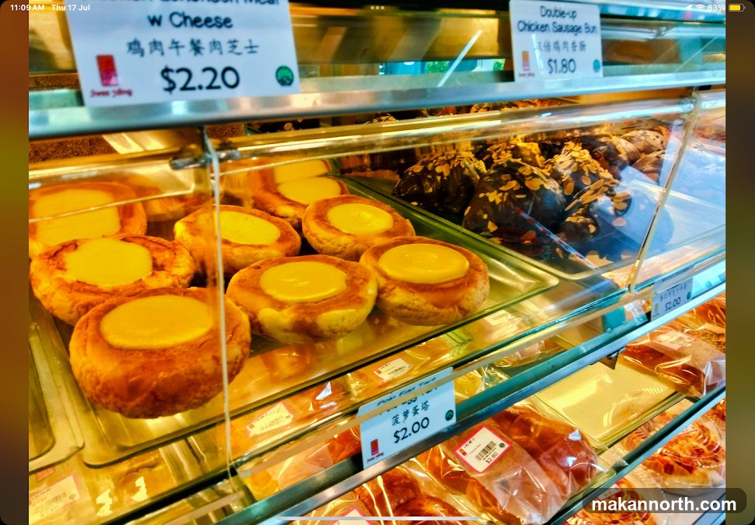 Bakery Display Case