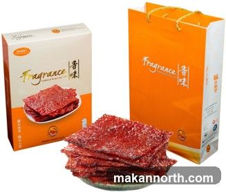 Fragrance Bak Kwa @ Woodlands 888 香味肉干 @ 兀兰
