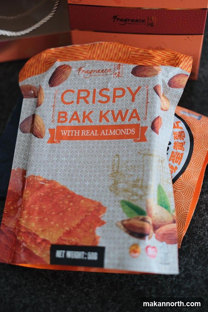 Fragrance Bak Kwa @ Woodlands 888 香味肉干 @ 兀兰