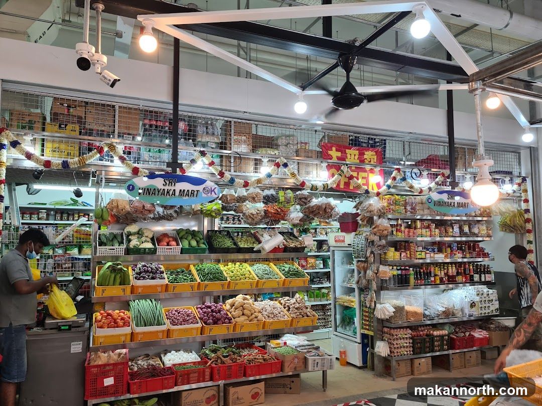 Sri Vinayaka Mart