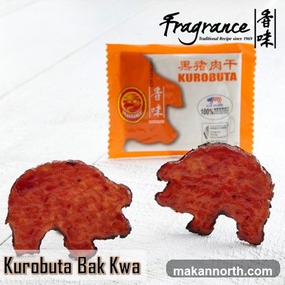 Kurobuta Bak Kwa