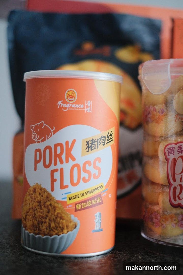 Pork Floss Canister