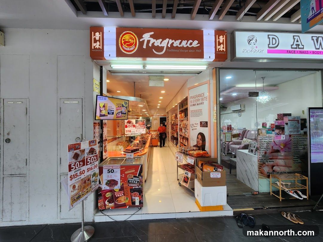 Fragrance Bak Kwa @ Woodlands 888 香味肉干 @ 兀兰