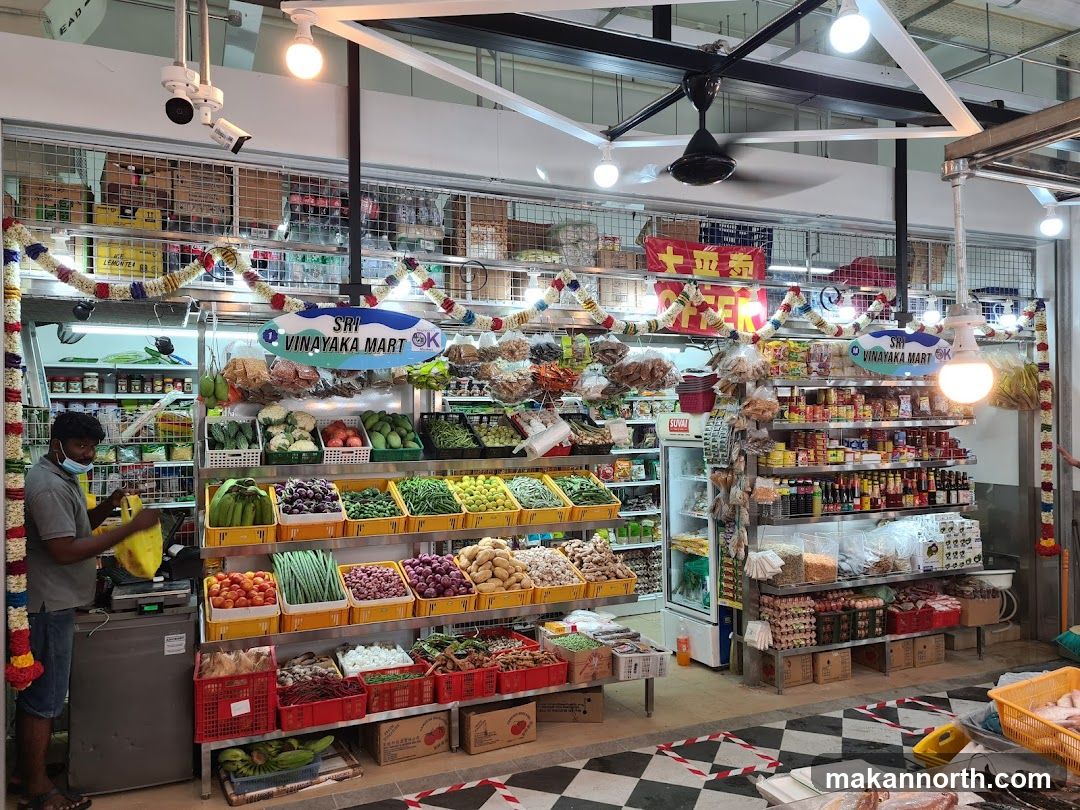 Sri Vinayaka Mart