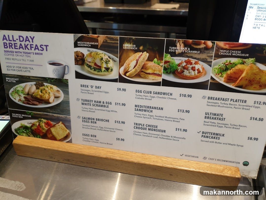All-Day Breakfast Menu