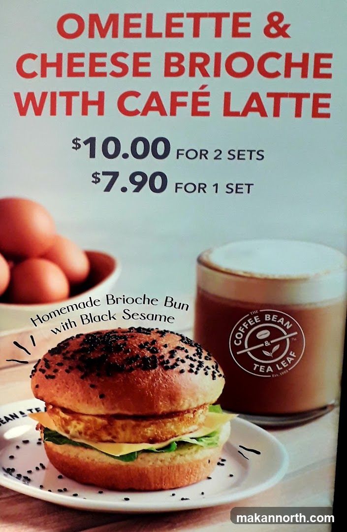 Omelette & Cheese Brioche with Cafe Latte