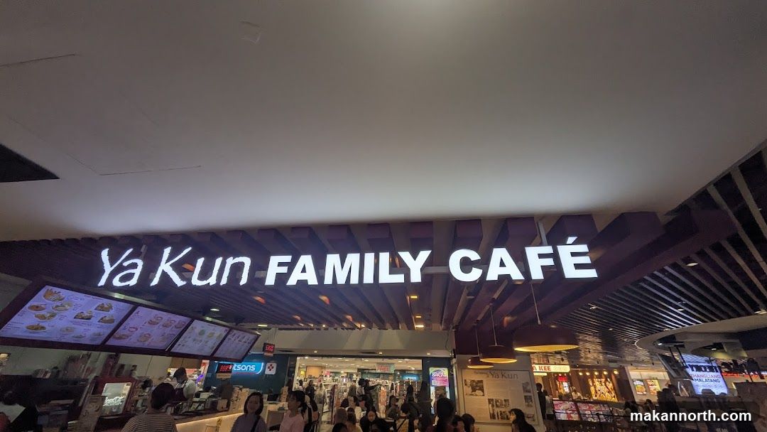 Ya Kun Family Cafe (Causeway Point)