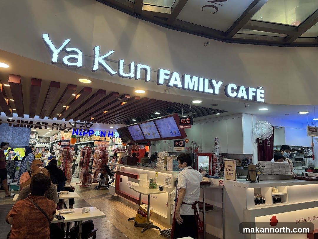 Ya Kun Family Cafe (Causeway Point)
