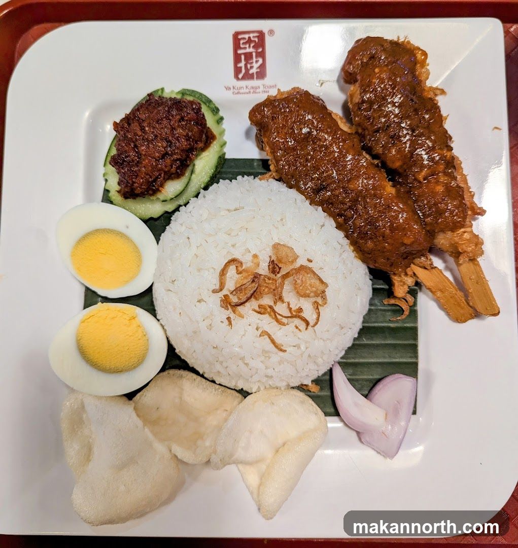 Nasi Lemak with Chicken Satay