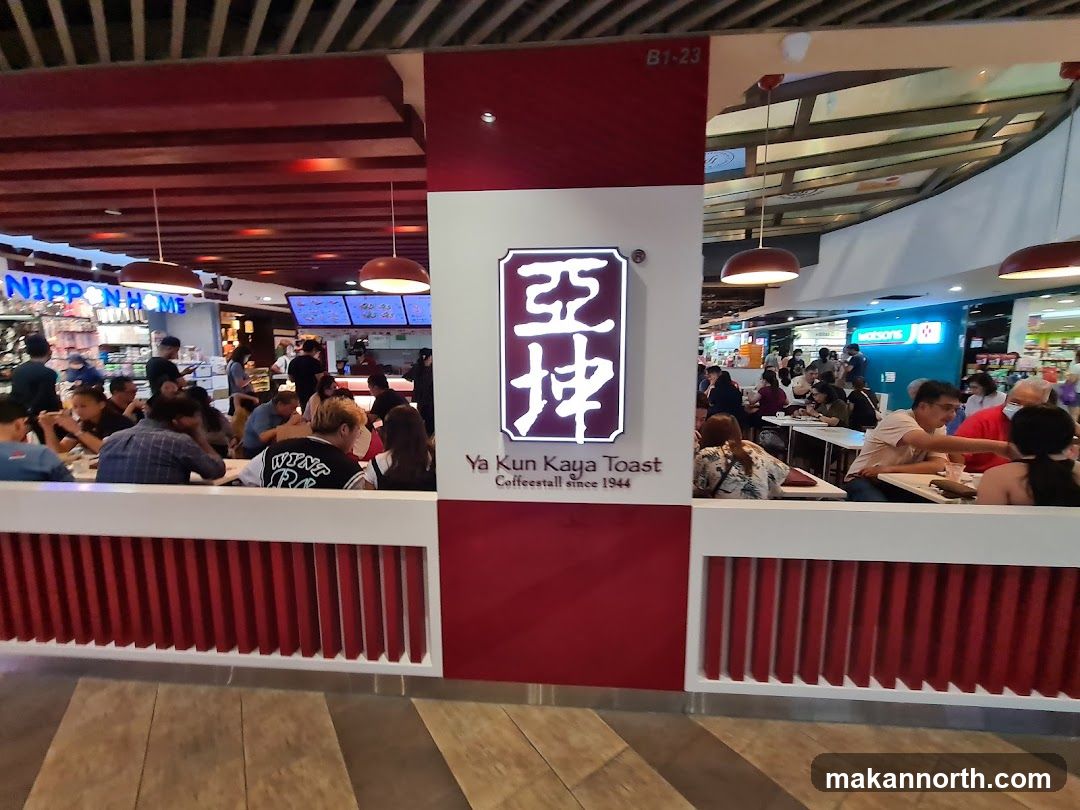 Ya Kun Kaya Toast Restaurant