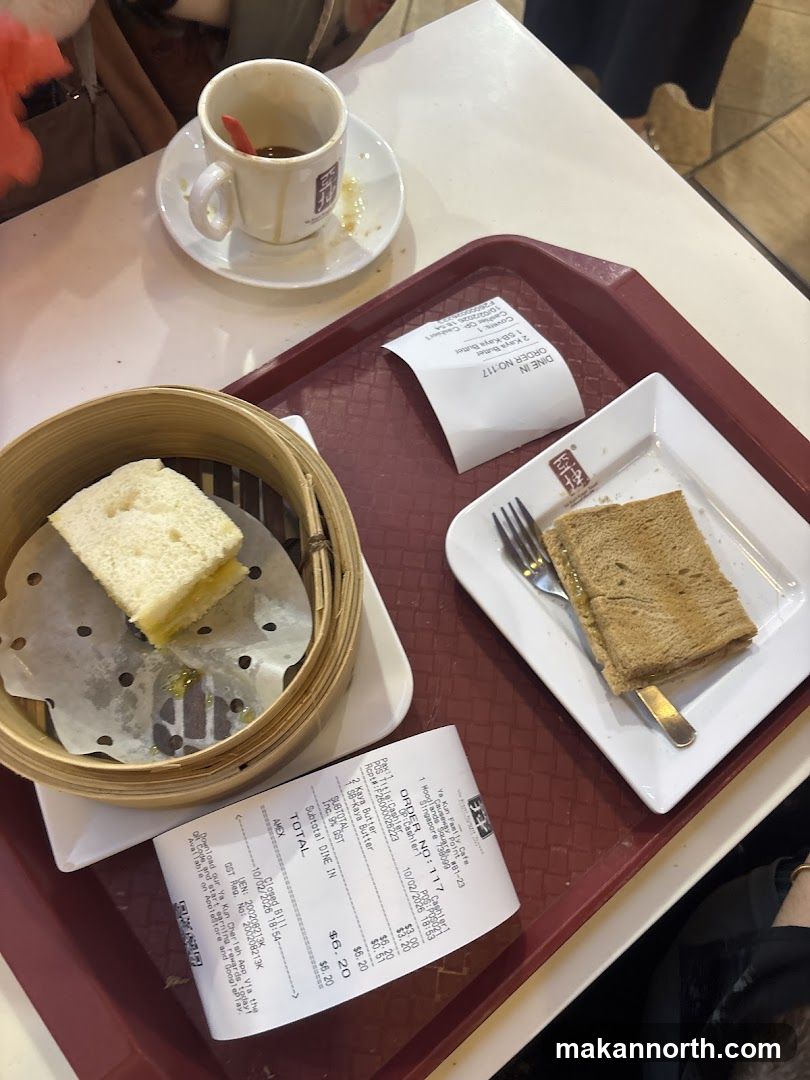 Ya Kun Kaya Toast Meal