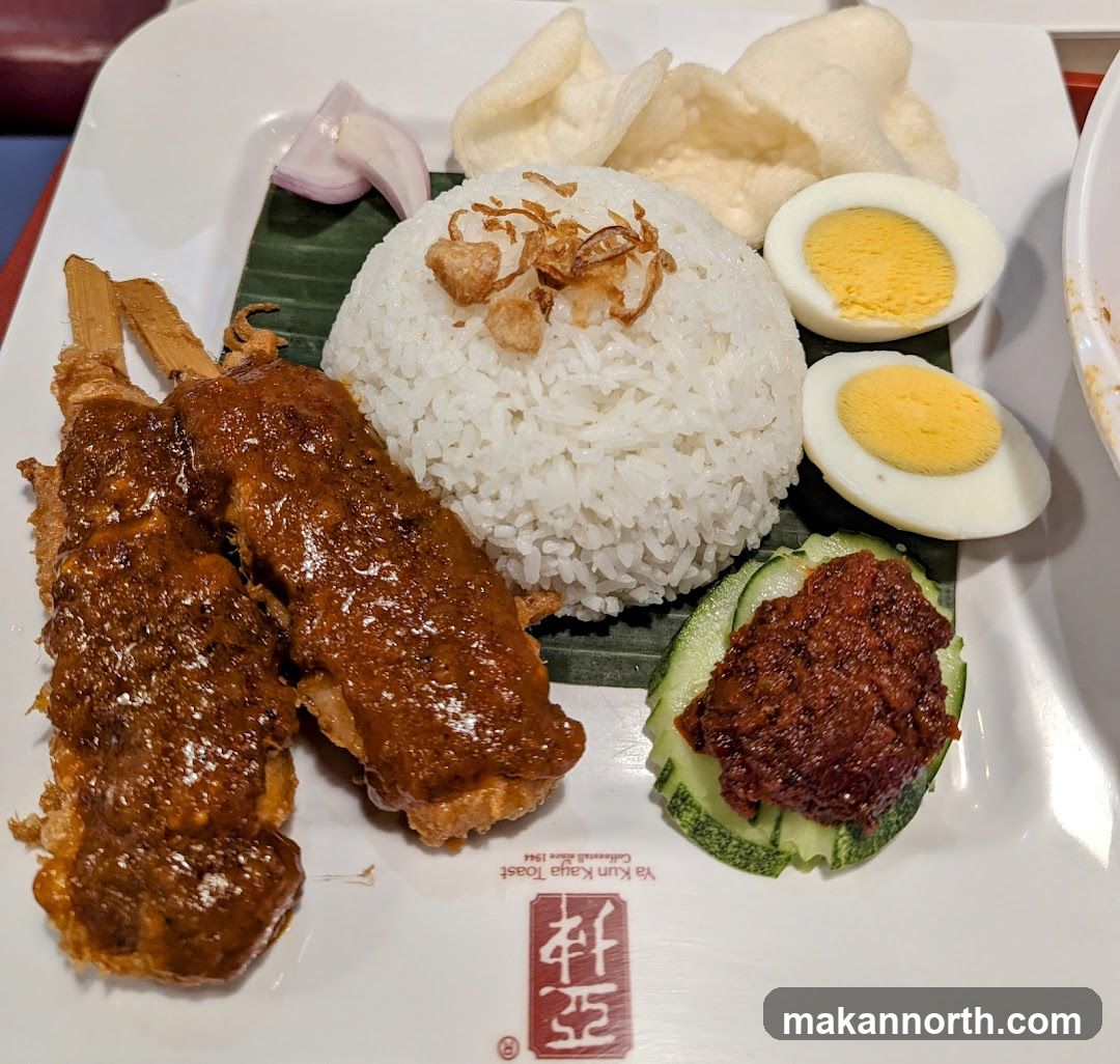 Nasi Lemak with Chicken Satay
