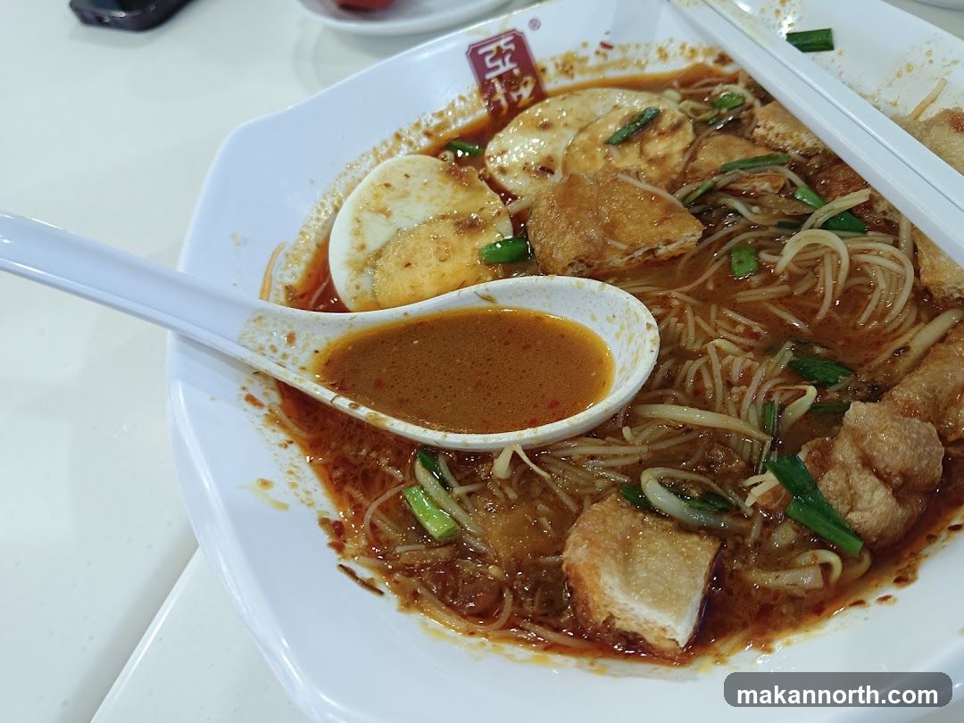 Curry Laksa