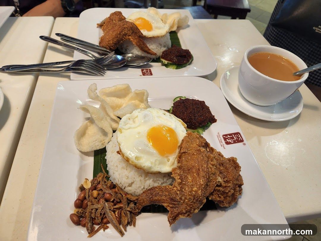 Nasi Lemak with Fried Chicken Wings