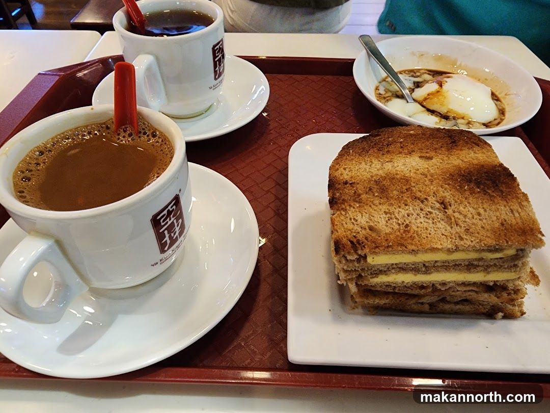 Kaya Toast and Coffee