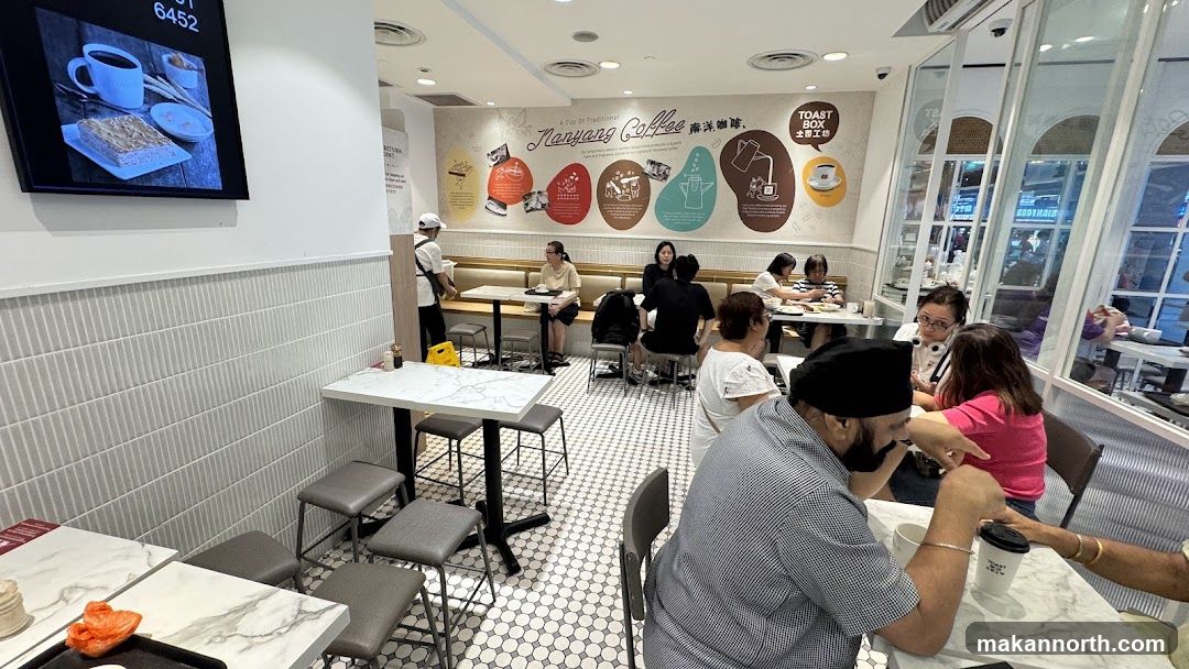 Interior of a coffee shop