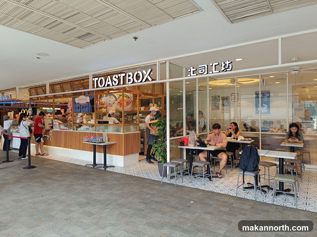 Toast Box (Causeway Point)