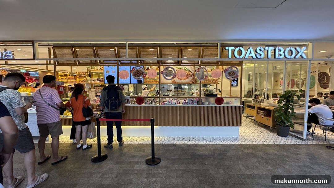 Toast Box (Causeway Point)