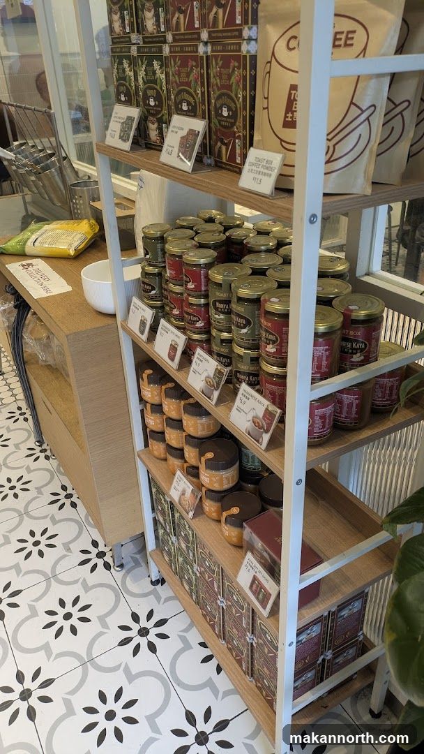 Coffee and Kaya Products Display
