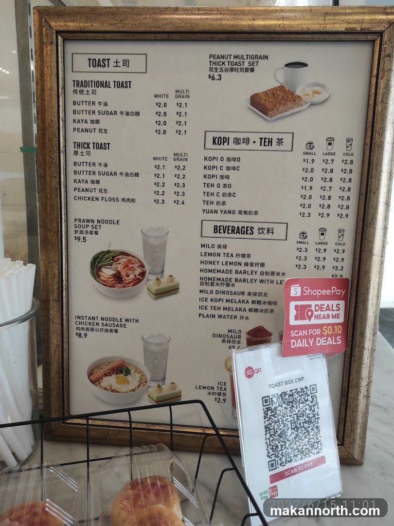 Toast Menu
