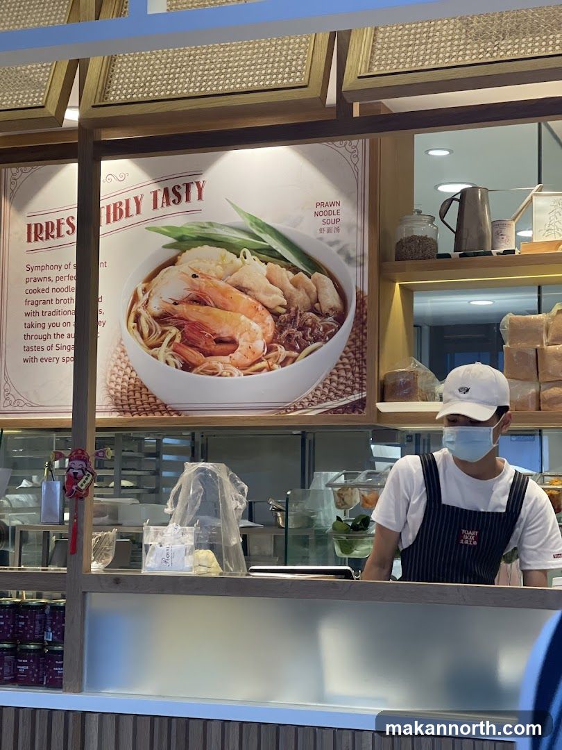 Prawn Noodle Soup
