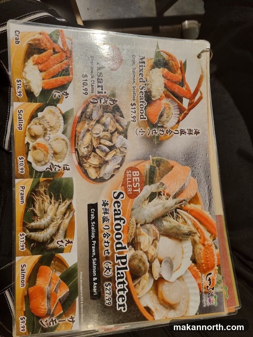 Seafood Menu