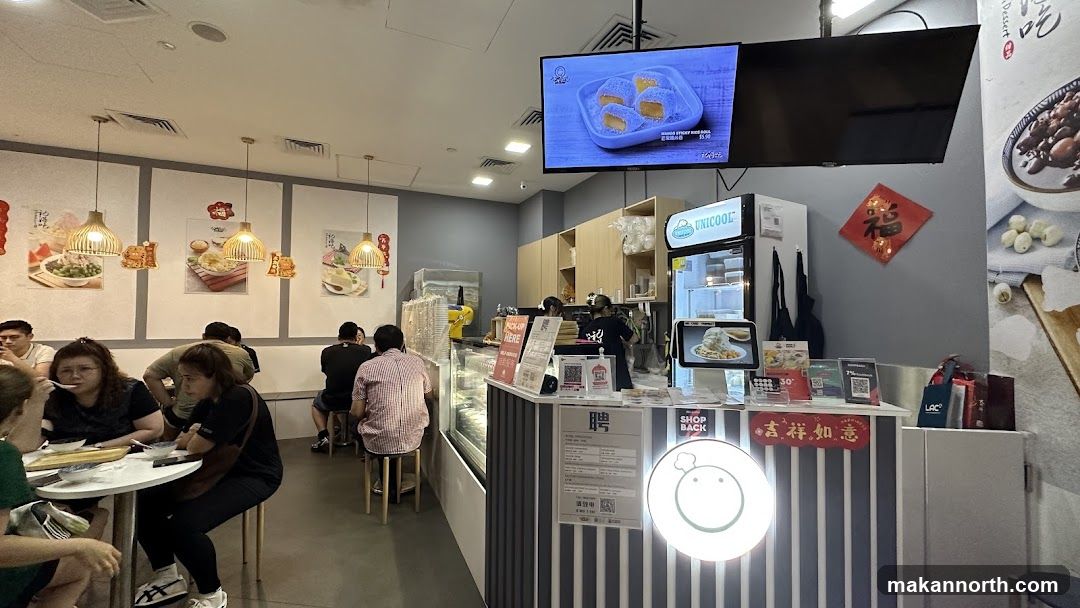 Dessert Shop Interior