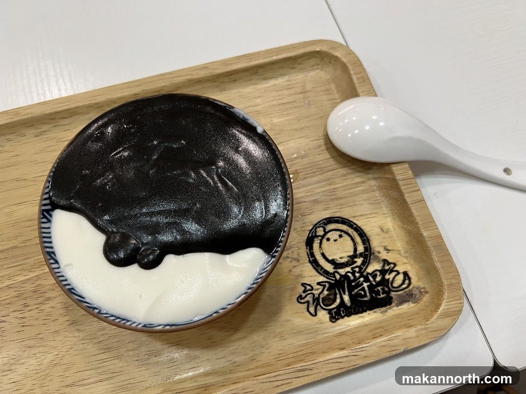 Dessert with Black Topping