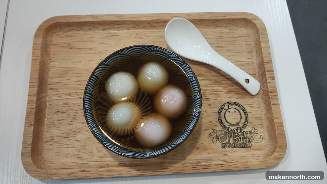 Dessert with Tangyuan